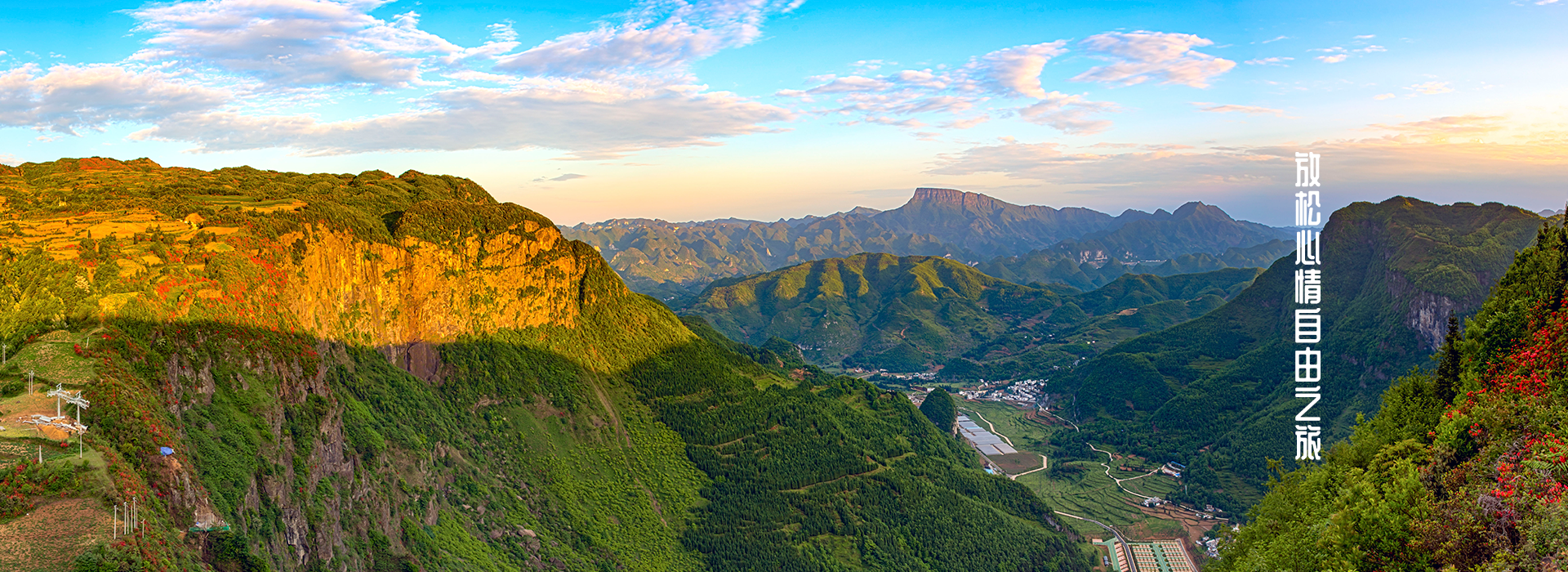 娘娘山(shān) 娘娘山(shān)