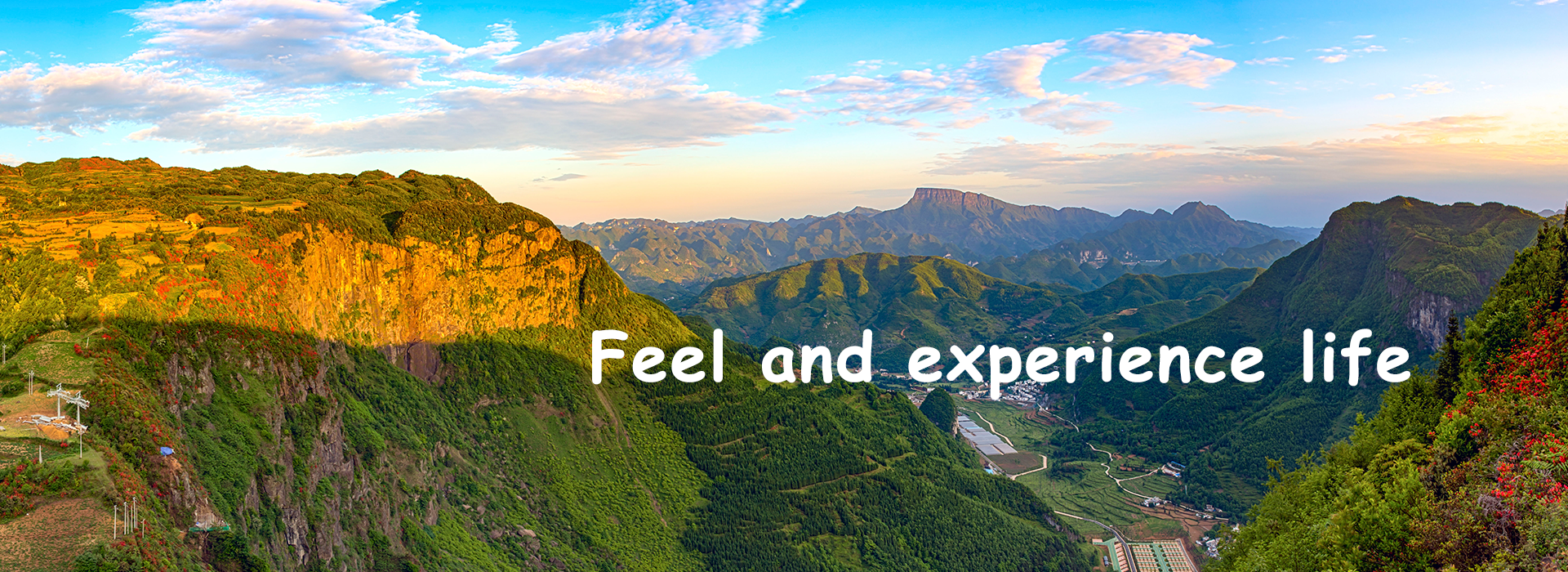 Niang Niang Mountain scenic Spot Niang Niang Mountain scenic Spot